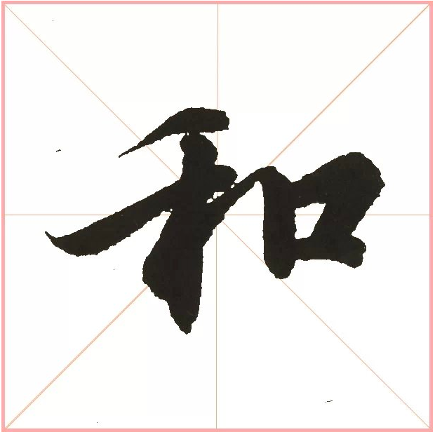 QQ截图20160421161203