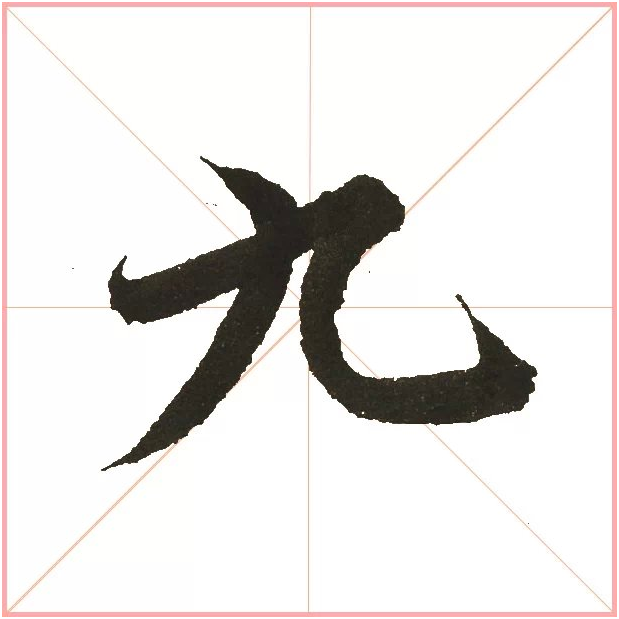 QQ截图20160421161218
