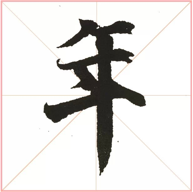 QQ截图20160421161234