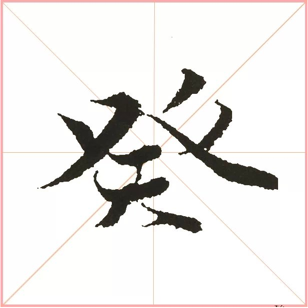 QQ截图20160421161313