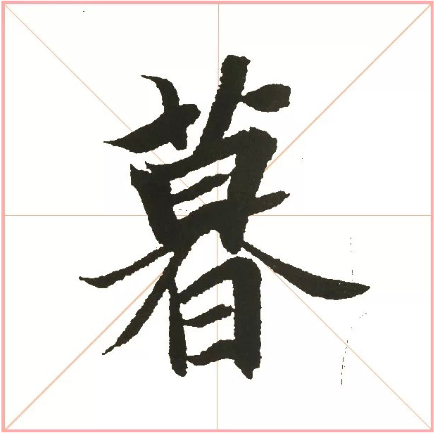 QQ截图20160421161339