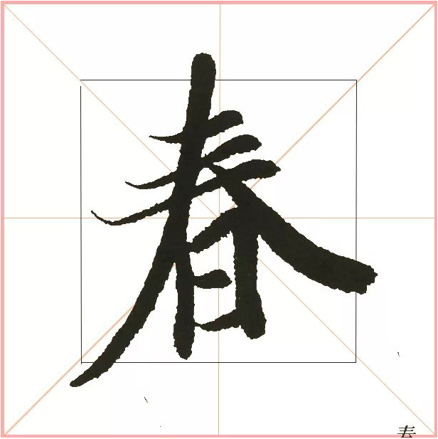 QQ截图20160421161351