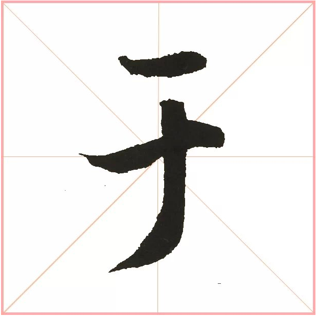 QQ截图20160421161429