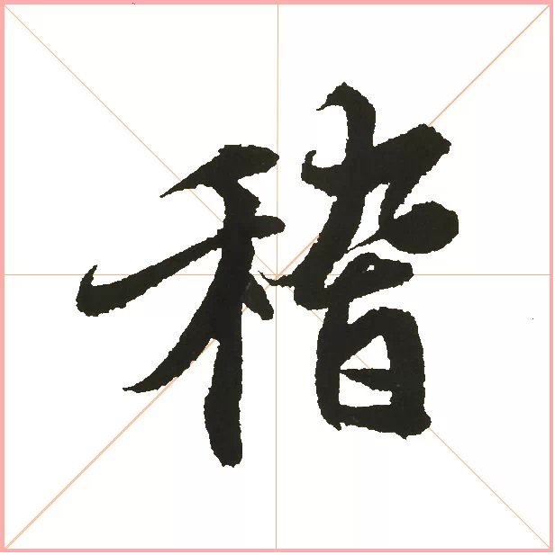 QQ截图20160421161453