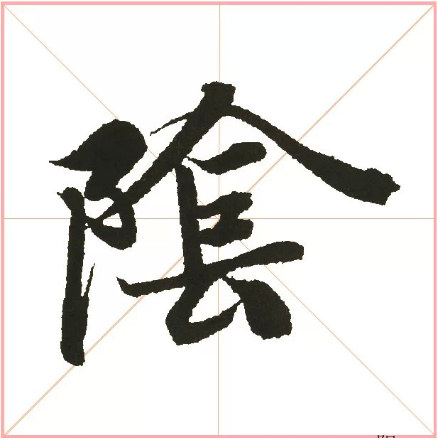 QQ截图20160421161509