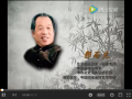郭石夫大写意花鸟画教学-牡丹 (60736播放)