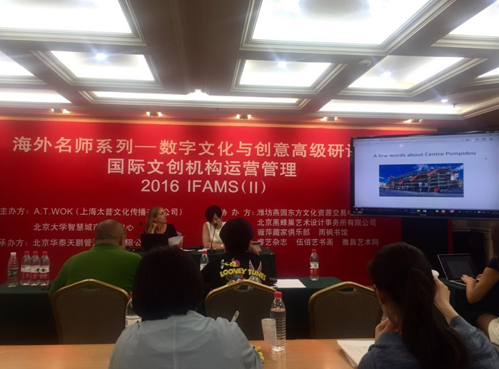 QQ图片20161009085208
