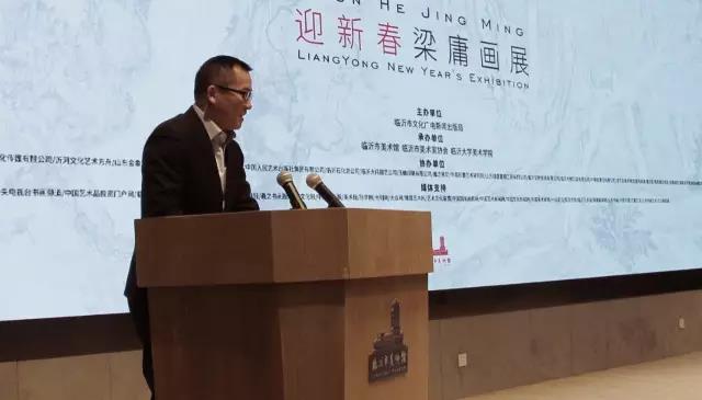 市政府办公室副主任张洪永讲话