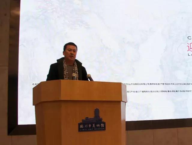市美术家协会副主席、临沂大学美术学院教授初敬业致辞