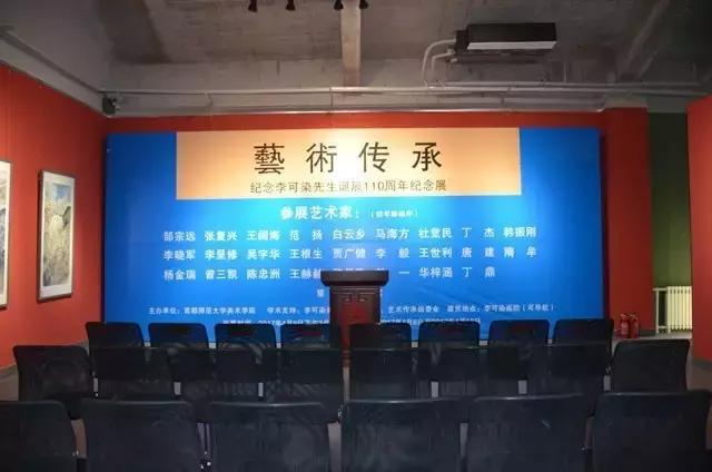 143123724_看图王