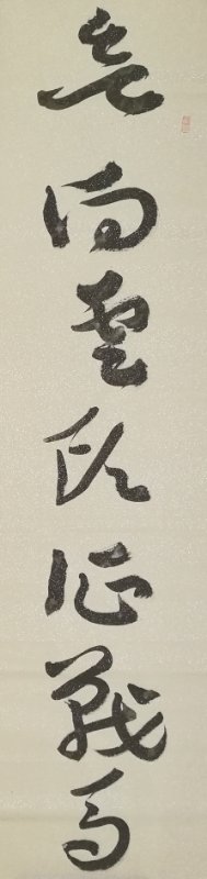 微信图片_20170624152434
