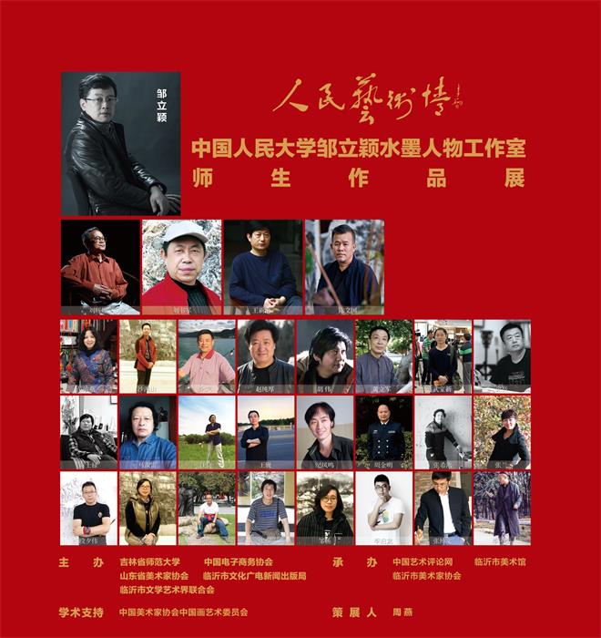 手提袋