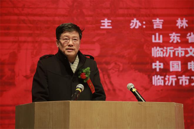 中美协理事、海军政治部文艺创作室副主任邹立颖致辞