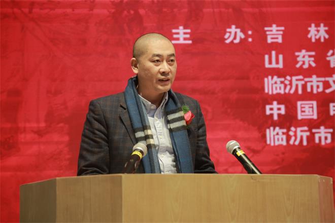 山东省美术家协会常务副主席兼秘书长张宜致辞