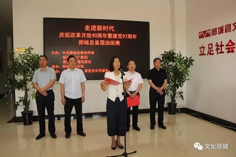 微信图片_20180613104210